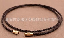 DIY�Ʒ��� �~���ݽz�� ��朿� �Ʒ�B�ӿ� �K�ӔQ�� 2.0MM