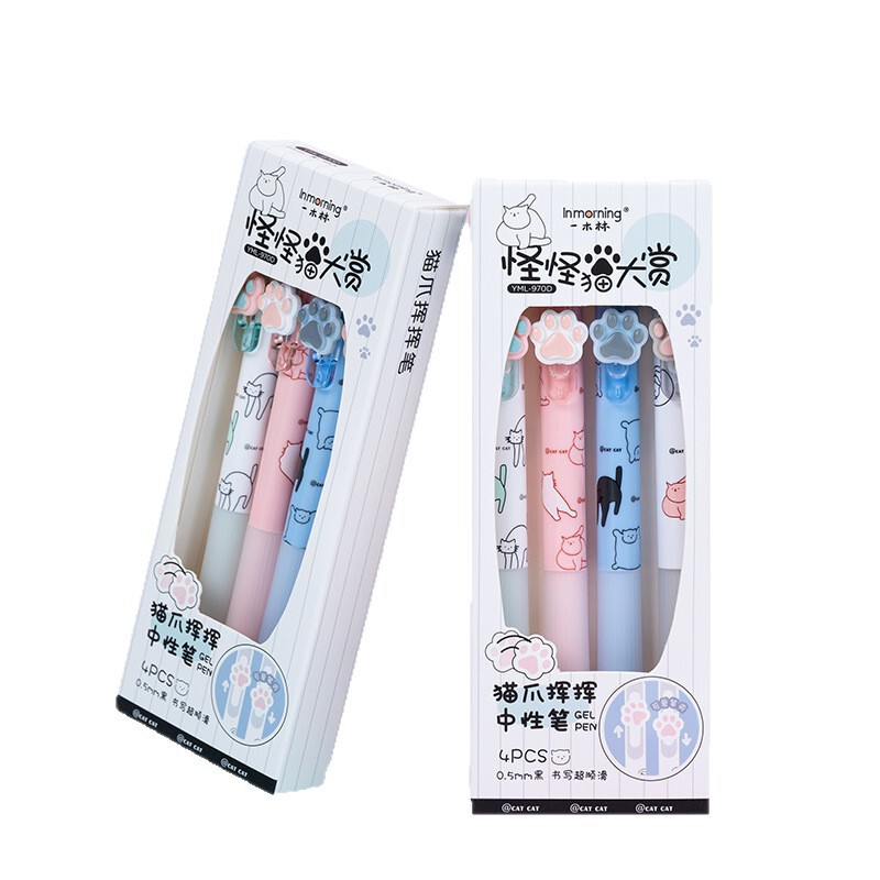一木林970 猫猫怪大赏中性笔可爱小猫顺滑cs双珠按动刷题签字黑笔|undefined
