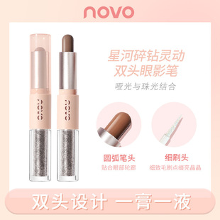 NOVO5899�Ǻ�����`���p�^��ӰҺ ��↡�����Q�����W����Ӱ���Q