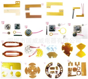 SMT�NƬ���������żFPC�l��Ƭ��PI�ӟ�Ĥ