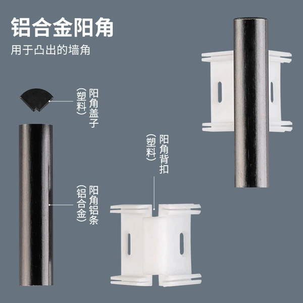 Yangjiao/one
