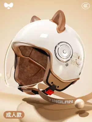 Car Safety Helmet, Motosiklet kaskı (dəbilqə) - category-a-new-3c-adult-yun-chubai-hd-long-lens-one-size-fits-all