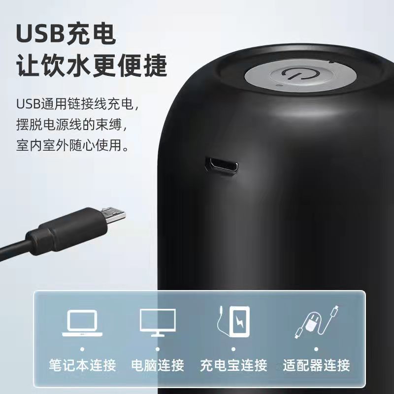 Manufacturer produces electric pumping heater electric smart dispenser automatic pumping machine barrel water pump electricity electric 3
