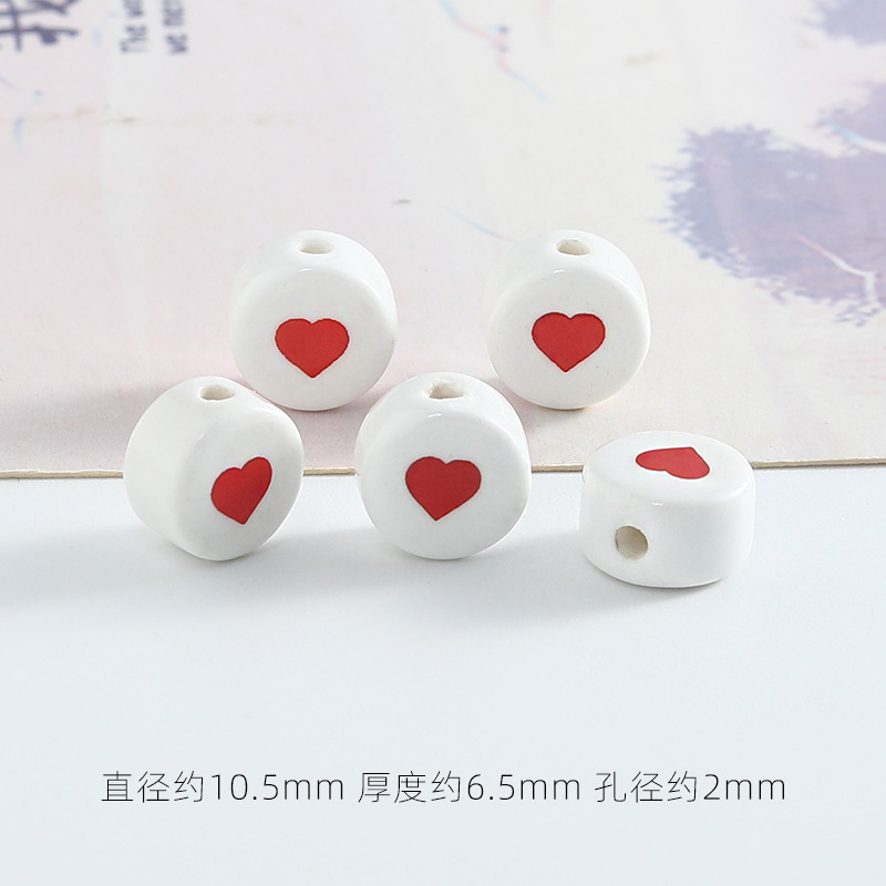 편원형 수직 구멍 하트