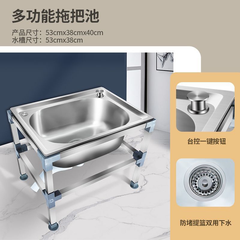 トイレ浴室ステンレスモッププールバルコニーモッププール床置き屋外多機能モッププール洗浄モップ|undefined