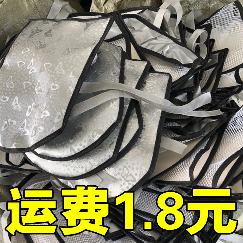 电动车防晒把套夏季电瓶车摩托车遮阳防紫外线蝴蝶防水锡泊手套