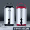 Milk tea stainless steel, double-layer thermal barrel, coffee thermos, bucket