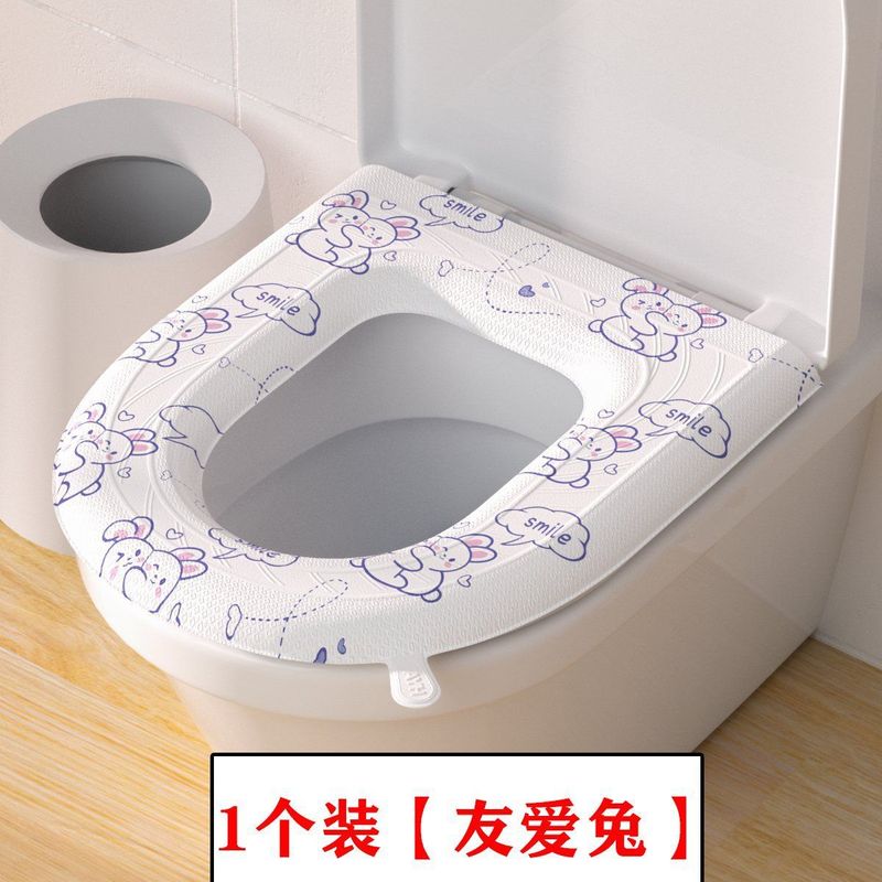 高発泡EVA防水トイレマット四季通用トイレリング防水トイレマット|undefined