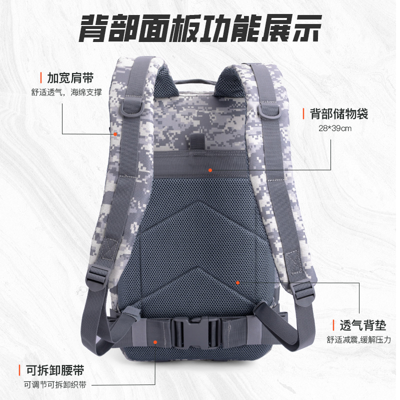 Nueva mochila láser de gran capacidad de viaje ligero al aire libre acampando mochila táctica de senderismo mochila deportiva