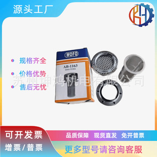 ���ͿڞV����AB-1162�� AB-1163�V���� �V�;W �^�V�W