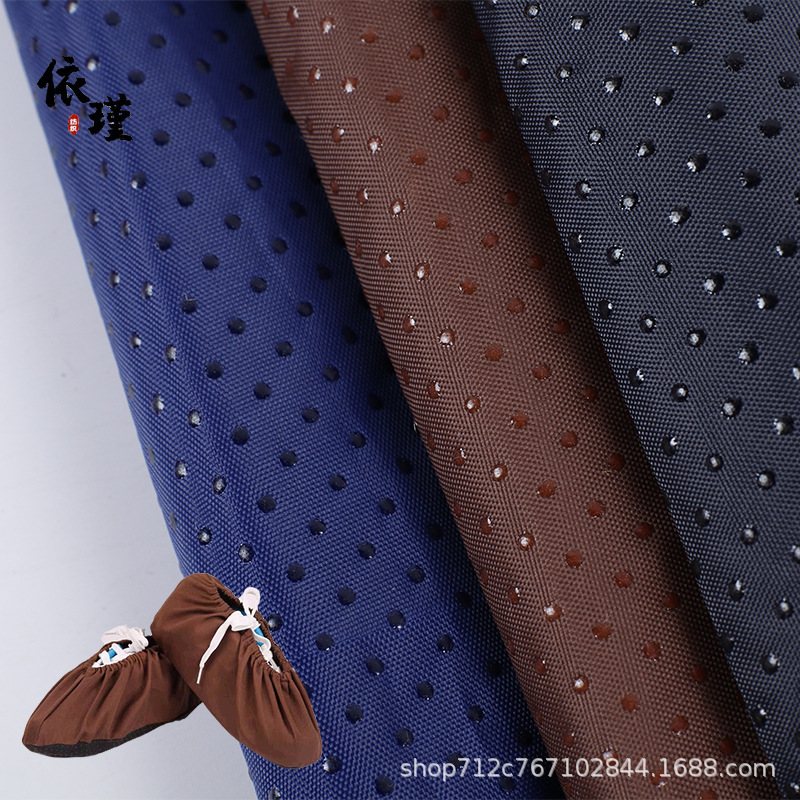 新款PVC滴塑防滑面料牛津布滴塑圆点抽象图案立体地垫宠物垫布料