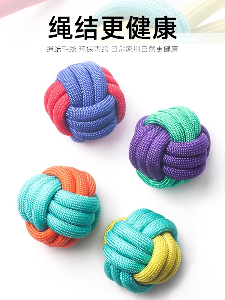 개 장난감 밧줄 매듭 개 씹는 밧줄 매듭 공 애완 동물 밧줄 어금니 밧줄 고양이 원사 공 줄다리기 씹는 포메라니안에 저항력