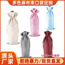 �F؛��ɫ�鲼���ڴ��t�ƴ����b�߶��㙉���ѾƳ��K�鲼��ƿ����