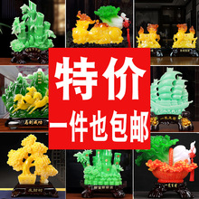 ���]��̖��ؔ��ײ˔[��������󸹤ˇƷ�k�����b�Ʒ�_�I�YƷ�Y��