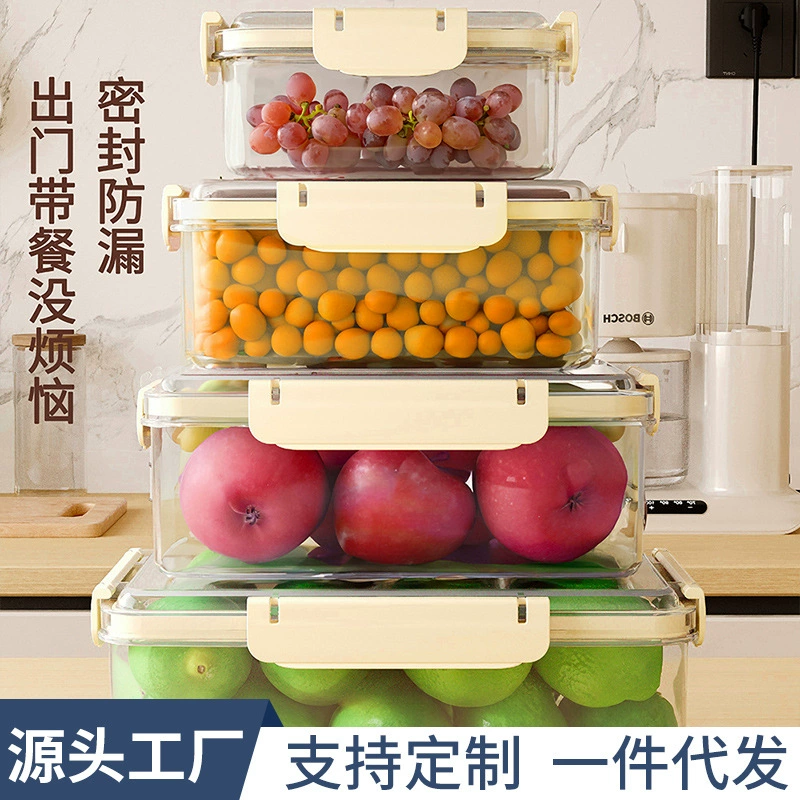 Пищевой холодильник, начиная с цельной коробкой, упаковочная коробка для кухни, ланч-бокс с фруктами, бытовой прозрачный ящик для хранения.