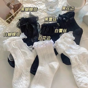 Bow lace socks for children spring and summer thin white Japanese cute mid-tube socks for ladies Lolita lace jk socks