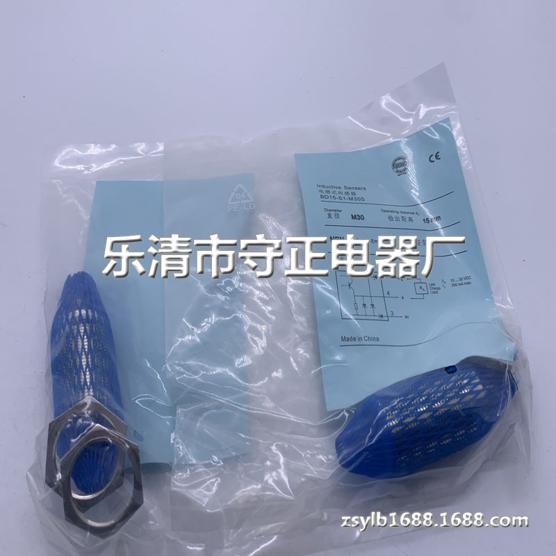 全新 BD15-S3-M30S BD15-S4-M30S BD15-S1-M30S BD15-S2-M30S