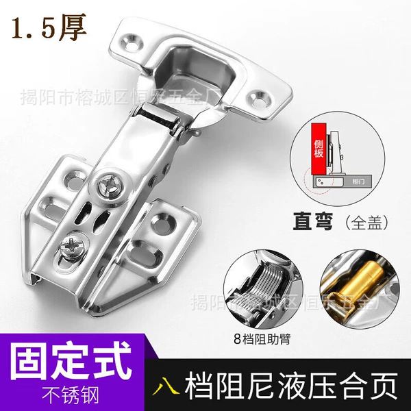 1.5mm Stainless Steel "straight curved" full cover / [fixed]