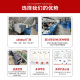 Electric intelligent stone needle scraping instrument meridian dredging body massager beauty salon home pulse cupping moxibustion instrument