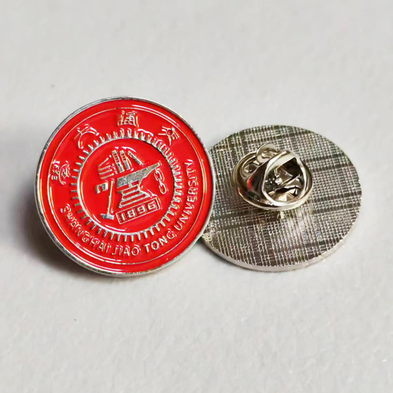 微信图片_20240814082503