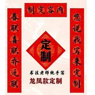 �֌���������������W���Mլ��������T�Y����w�_�I�M��