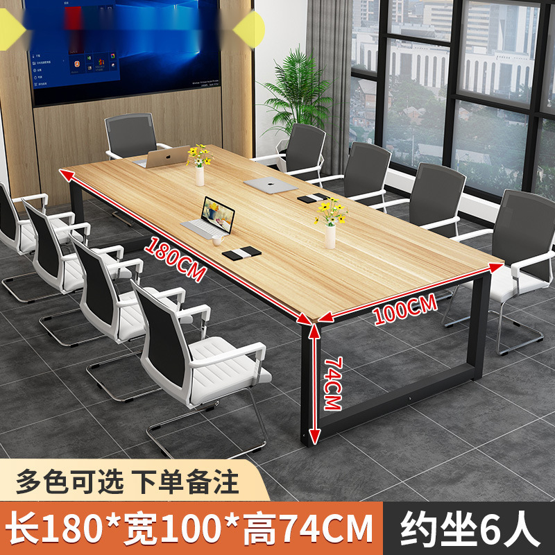 ൬ ۞ ۝ 길이 180 폭 100 높이 74 [6인 핫 세일]  ☣