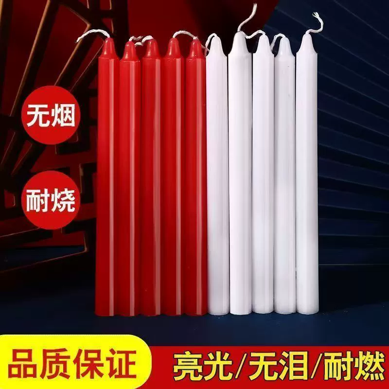 Candle, yellow lights odorless, wholesale