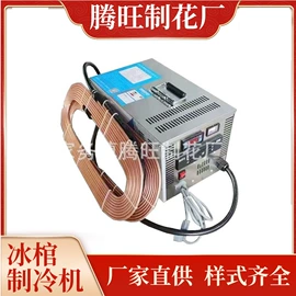 殡葬用品;寿衣/鞋/帽;花圈