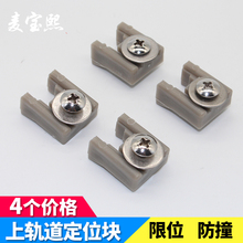 ��ʽ��ԡ����݆��܉����λ�K��܉���ی�܉��λ���������T��ײ���