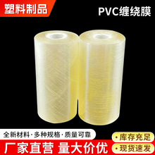 ƾGɫp@ĤPVC늾oĤ6CMĤIPEĤo