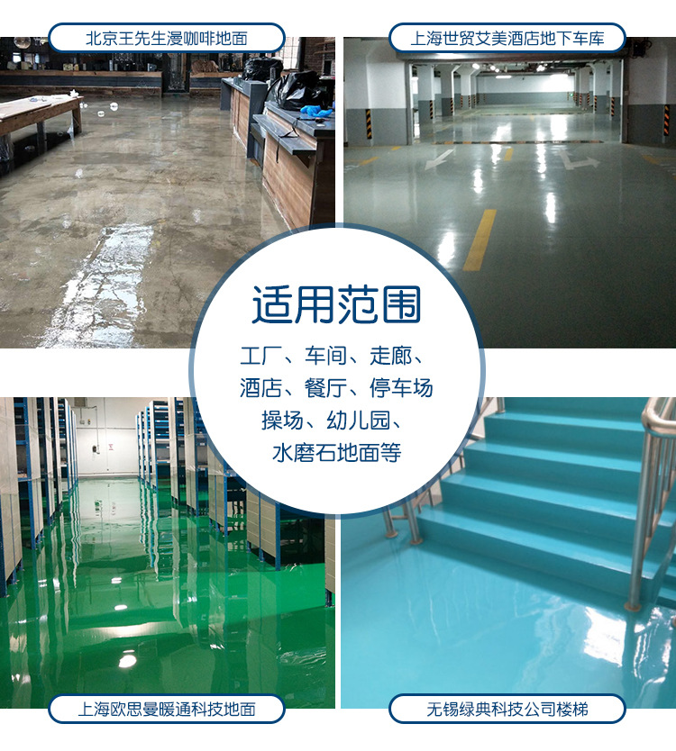 小蜗牛详情_03