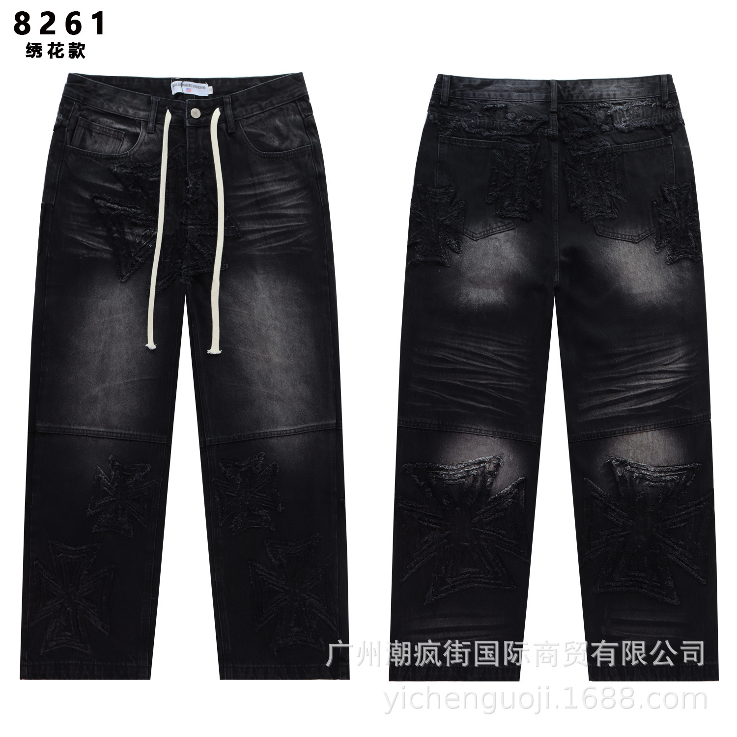 8261 BR negro / 28