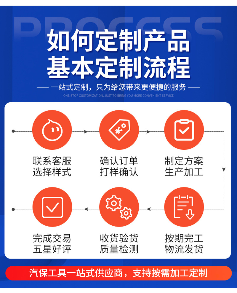 详情页_06.jpg