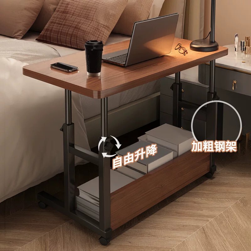 Carefully selected computer desk, movable and adjustable small table, student desk, sofa side table, study writing desk, bedroom bedside table Carefully selected computer desk, movable and adjustable small table, student desk, sofa side table, study writing desk, bedroom bedside table