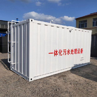 һ�w����ˮ̎���O��  ���u������ˮ̎���O�� ���I��ˮ̎���O��