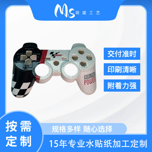 Plastic handle earphone mouse keyboard water sticker processing hand craft water transfer sticker supply Dongguan manufacturer