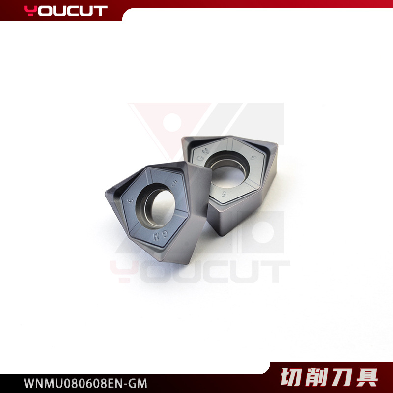 厂家直供硬质合金数控铣削刀片WNMU080608EN-GM铣刀五金刀具