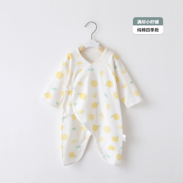Little Lemon