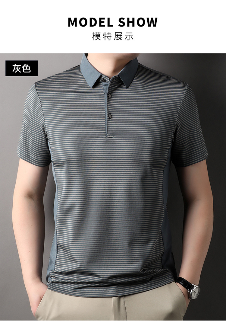 C6623 1230K ÁO THUN NAM YUPTYLO MÙA HÈ TRUNG NIÊN KÍN CỔ THỜI TRANG NAM G04 SẢN PHẨM MỚI