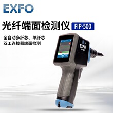 EXFO MOP���w����z�y�x FIP-500 ��о�z�y �ǻ۽ӿڜyԇ�^ �Ԅ�