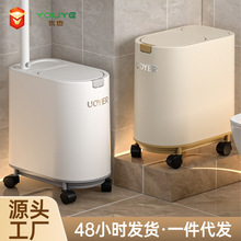 夹缝垃圾桶卫生间家用厕所马桶刷一体纸桶专用带盖夹缝大容量轻奢
