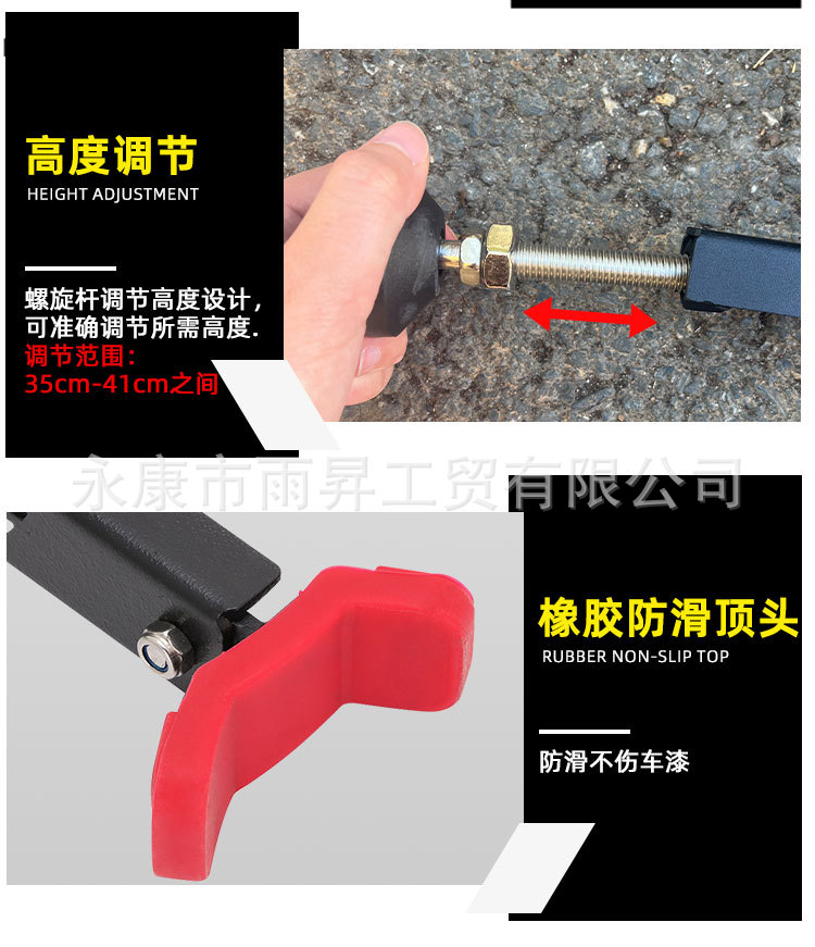 Suitable for Motorcycle Lift Stands, Portable Heavy-Duty Motorcycle Repair Universal Folding Stand, Rear Wheel Single Swingarm Lift Stand