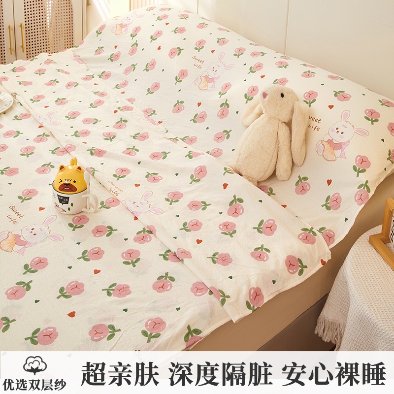 만타 로즈 [동일한 수납가방 보내기]