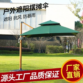 户外金属桌椅;户外伞;广告帐篷