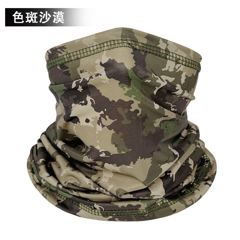 스포치 사막 (턱받이)