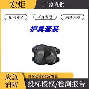 Tactical Knee Pads and Elbow Pads Set, Kneeling and Crawling Training Combat Equipment, Real Cs Field Protection