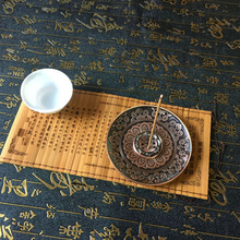 �Ͻ���P����¹��~�Ӽ�޹��t�����Ʒ̴��t����[���b�����l