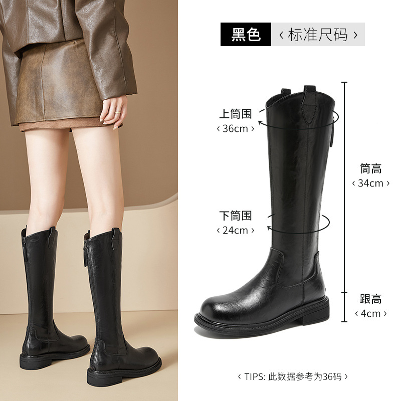Augusto Lion Boots para mujeres 2024 nuevo otoño invierno pequeño graso mm botas de piernas gruesas botas de caballero Merrard