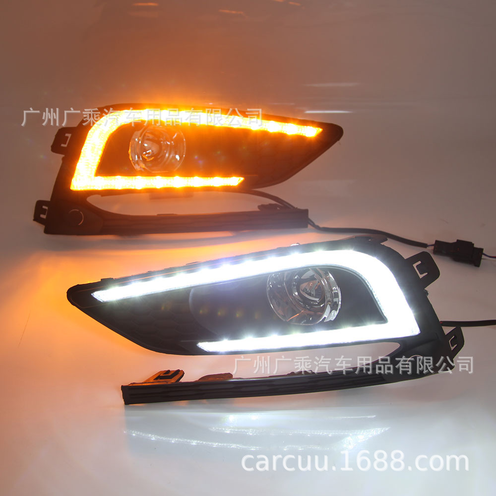 Adecuado para 15-17 Chevrolet Cruze luces de circulación diurna