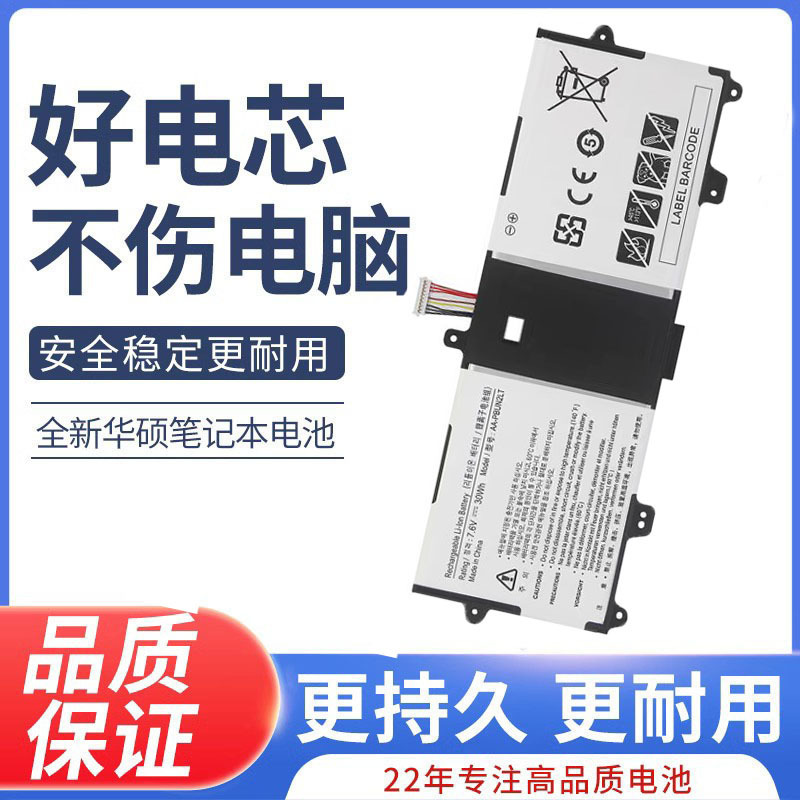 For Samsung AA-PBUN2LT PBUN2QT NP900X3L 900X3J 900X3M laptop battery